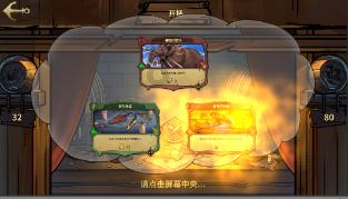 五彩果冻消消乐