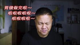 孕期8个月离婚怎么赔偿？游戏画面