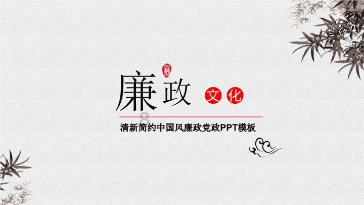 孕期8个月离婚怎么赔偿？游戏画面